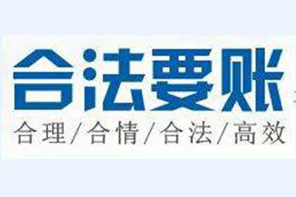离婚后女方贷款购房财产如何分割？